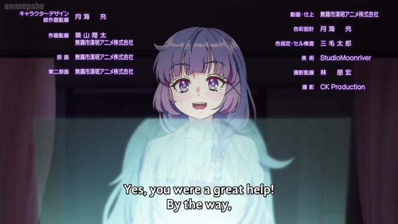 Android wa Keiken Ninzuu ni Hairimasu ka episode 7 eng sub
