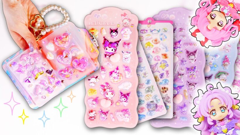 シール帳⭐ボンボンドロップシール❤️名探偵プリキュアとDIY✨100均材料で手作り工作🌼サンリオシール、たまごっちシールをキュアアンサーとキュアミスティックが手作り工作🔍