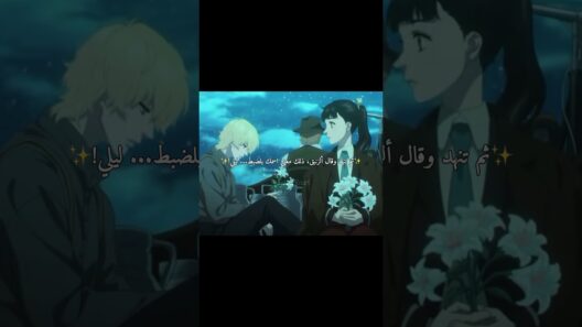 أععع ڪاواي😭✨❕ #اشتراك #anime #2026 #otakus #اكسبلور #بدون_موسيقى #animeedit #like #كريستوفر #ليلي