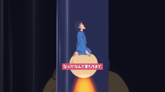 「リーダーが何か…」#ハイスクール奇面組 第8話より