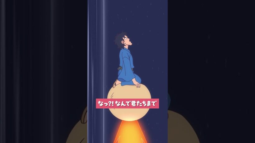 「リーダーが何か…」#ハイスクール奇面組 第8話より