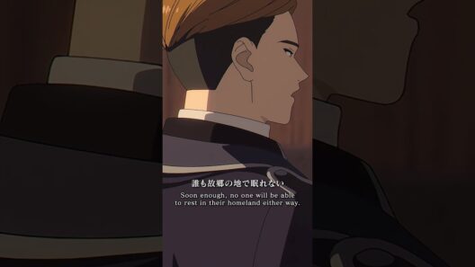 「どうせこのままじゃ誰も故郷の地で眠れない」／『 #葬送のフリーレン 』第34話「討伐要請」より