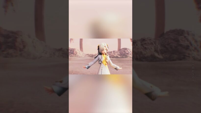 TVアニメ「カヤちゃんはコワくない 」OPテーマ「まぼろしの行方」#ヰ世界情緒