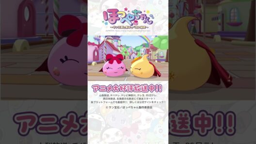 いろんなお仕事！