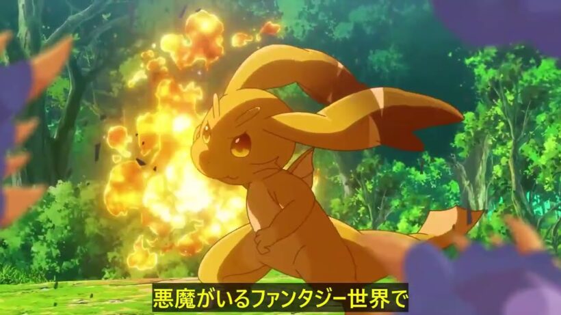 【アニメフル全話】🌈 敵を喰らって進化する――転生したらドラゴンの卵だったけど、SSランクの魔物になった件