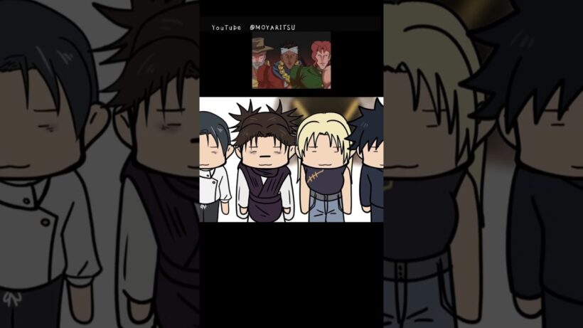 肩揺らしダンスミーム『#呪術廻戦#jujutsukaisen   』#animation   #funny  #shorts