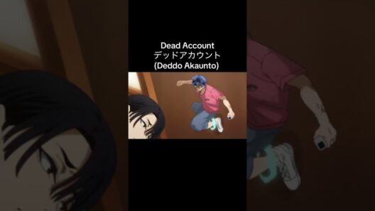 Dead Account / デッドアカウント (Deddo Akaunto) #anime #crunchyroll #animation #manga #2026 #weeb #dark