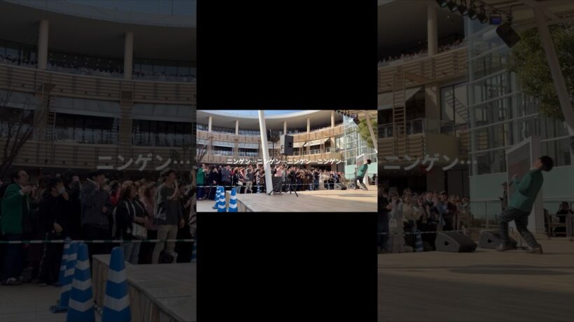 新曲『ニンゲン』コール＆レスポンス動画です