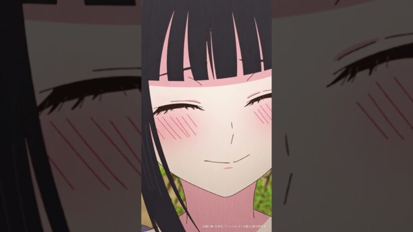 TVアニメ『#シャンピニオンの魔女』 𝓟𝓲𝓬𝓴 𝓤𝓹 𝓢𝓬𝓮𝓷𝓮