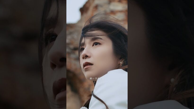 本日発売！TVアニメ『#葬送のフリーレン』第２期EDテーマ #milet「The Story of Us」MUSIC VIDEO #shorts