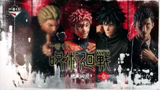 【商品PV】2026/3/7(土)発売 一番くじ 呪術廻戦 死滅回游 ～壱～