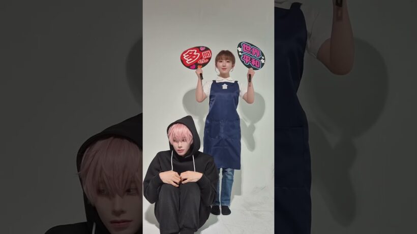 多聞くん今どっち！？ コスプレ  #cosplay #tamonsbside #tamonkunimadocchi