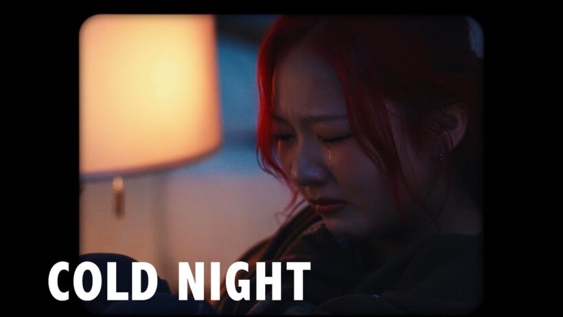 HANA / Cold Night -Music Video-