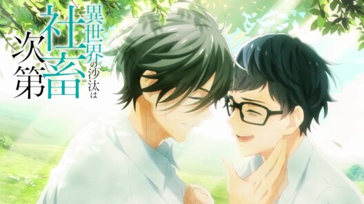 Back to Back - 異世界の沙汰は社畜次第 The Other World's Books Depend on the Bean Counter - Ending Theme - Piano