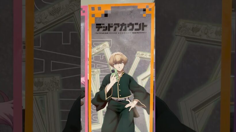 TVアニメ DEAD ACCOUNT 死亡帳號 デッドアカウント POP UP SHOP 快閃店 新宿マルイ 新宿丸井 アネックス #deadaccount #anime #動漫 #shinjuku