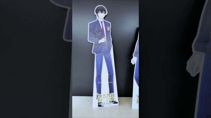 Dark Moon- 黒の月: 月の祭壇 Dark Moon: The Blood Altar