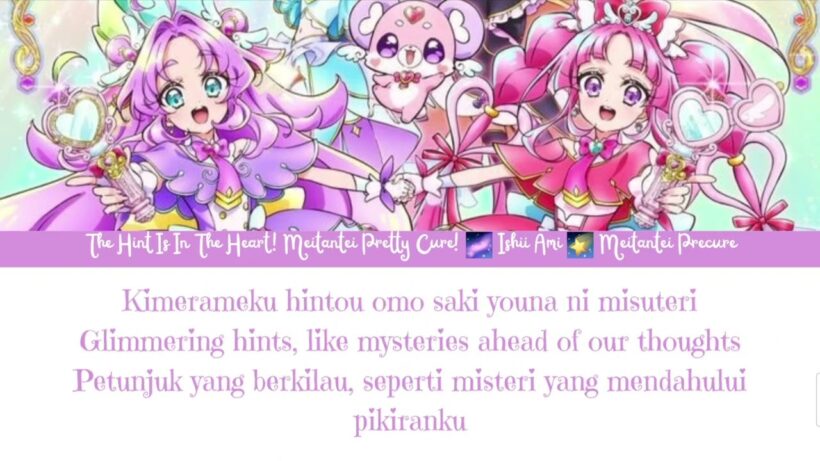 The Hint Is in the Heart! – Meitantei Precure Opening (Rom/ EN/ ID)(TV Official + Unofficial Heard)