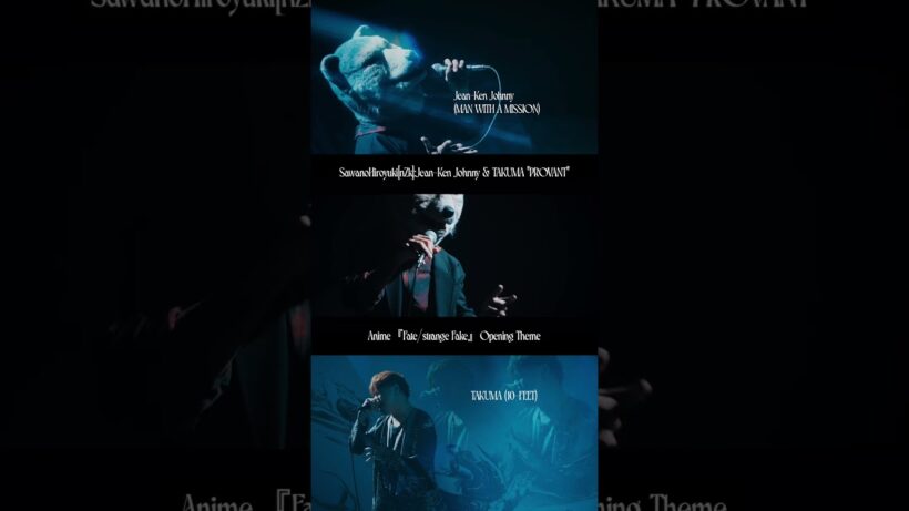 "PROVANT" #HiroyukiSAWANO #MWAM #10FEET #strangefake #fate