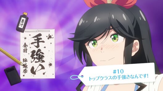 TVアニメ「綺麗にしてもらえますか。」WEB予告#10