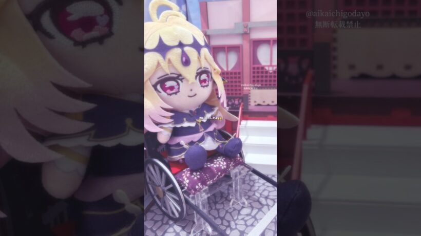 最近ポチタンも好き…🫶🏻#たんプリ #名探偵プリキュア #プリキュア #precure #開封 #開封動画 #手元動画#推し活