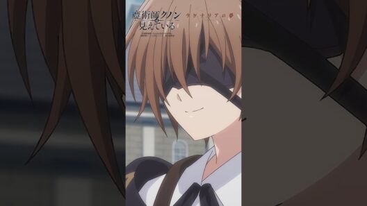 TVアニメ「 #魔術師クノンは見えている 」オープニングテーマ #ヰ世界情緒 「ラケナリアの夢」 #アニメ #anime #shorts