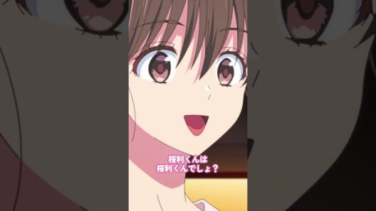 SWITCH.9「勝つのは俺だ」配信中💕 #多聞くん今どっち #アニメ #tamon_anime #anime