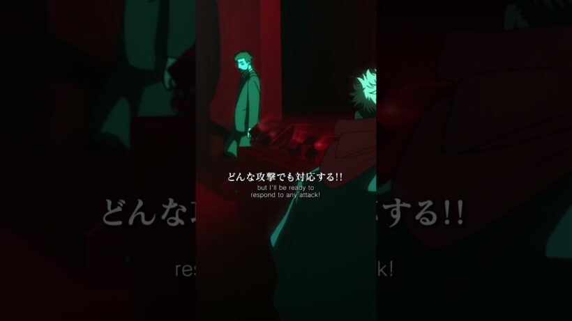 領域展開「誅伏賜死」from「#呪術廻戦」第55話 #jujutsukaisen #死滅回游