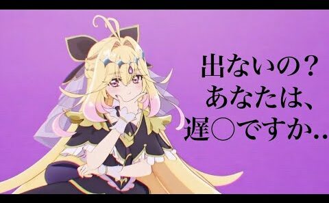 【60分耐久】なぜ？謎？！ANSWER