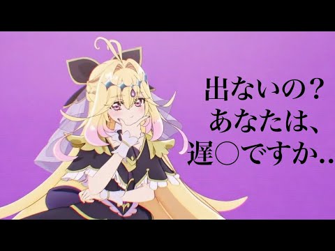 【60分耐久】なぜ？謎？！ANSWER