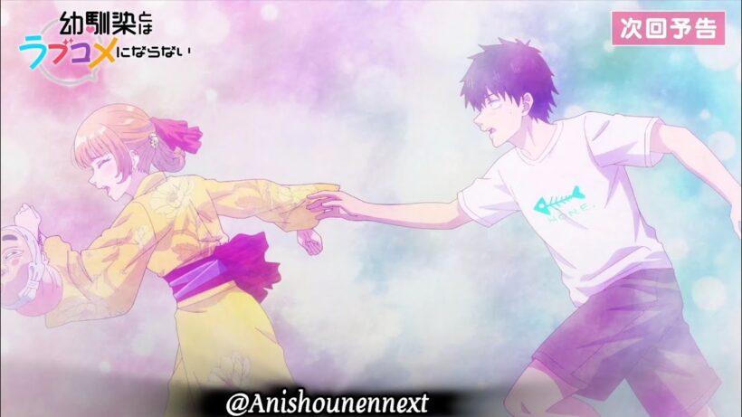 Osananajimi to wa LoveCom ni Naranai Episodio 8 【Web予告】第8話「逃げてるままじゃ花火が終わるし大切だからラブコメにならない