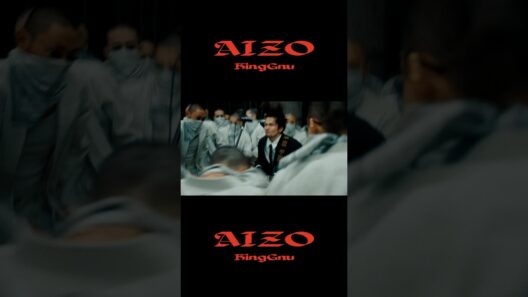 「AIZO」 Special narration (TVアニメ『#呪術廻戦』「死滅回游 前編」オープニングテーマ) #日車寛見 (CV. #杉田智和) #kinggnu