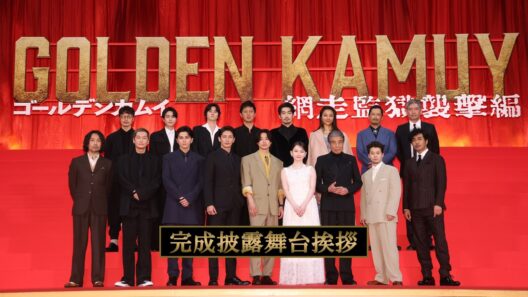 『ゴールデンカムイ 網走監獄襲撃編』完成披露舞台挨拶【3月13日(金)公開】