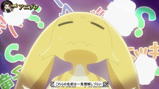 転生したらドラゴンの卵だった | EP 1 - 7