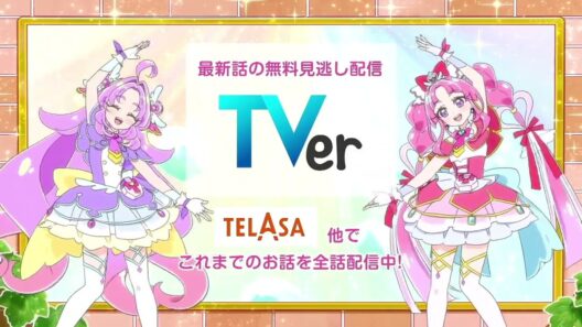 【名探偵プリキュア！】今日のお話をもう一度！まとめ【Star Detective Precure!】