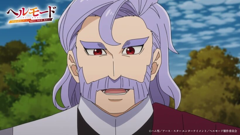 【公式切り抜き】――アレンの功績――｜TVアニメ『ヘルモード ～やり込み好きのゲーマーは廃設定の異世界で無双する～』第6話より｜#ヘルモード #田村睦心 #アニメ #anime