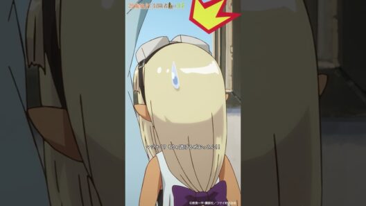 「女心ってやつか」| TVアニメ「29歳独身中堅冒険者の日常」第9話『戦い明けて』より　#アニメ29歳