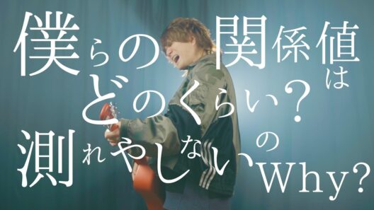 『ダーウィン事変op』ギター1本で【Official髭男dism - Make Me Wonder】歌ってみた（‪TOKUMIX‬ full cover.）