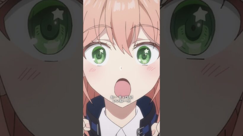 「じゃあ素敵な名前つけてね〜」/TVアニメ『勇者パーティを追い出された器用貧乏』第10話　#anime #アニメ #short #shortsfeed