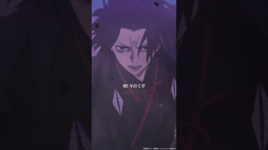 「皆！今行くぞ！！」｜『#地獄楽』第二十一話「菊と桃」より