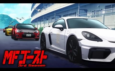 【MF GHOST 3rd Season • EP10】Seaside Double Lane - Race Starts!