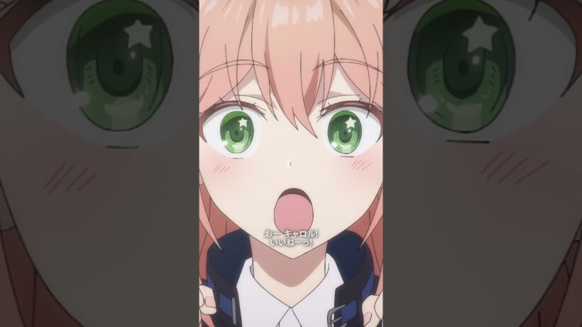 「じゃあ素敵な名前つけてね〜」/TVアニメ『勇者パーティを追い出された器用貧乏』第10話　#anime #アニメ #short #shortsfeed