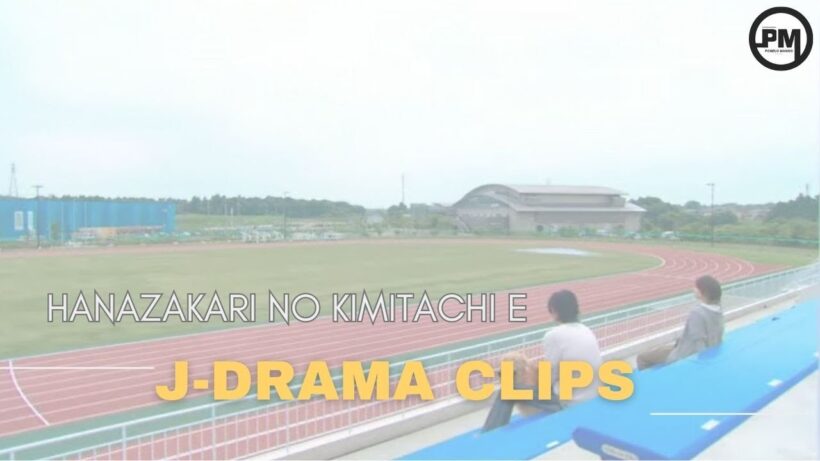 Hanazakari No Kimitachi E [For You In Full Bloom] 2011 - Preparing for Contest #liveaction