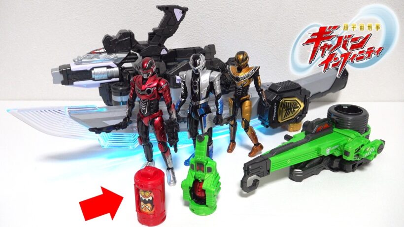 【限定エモルギア！？】合体可能な「DXギャバリオンクレーン」と武器の「DXギャバリオンセイバー」とアクションフィギュアを一気にレビュー！【超宇宙刑事ギャバン インフィニティ】