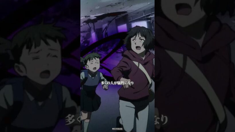 「何するの！返して！」/TVアニメ『鎧真伝サムライトルーパー』第9話より