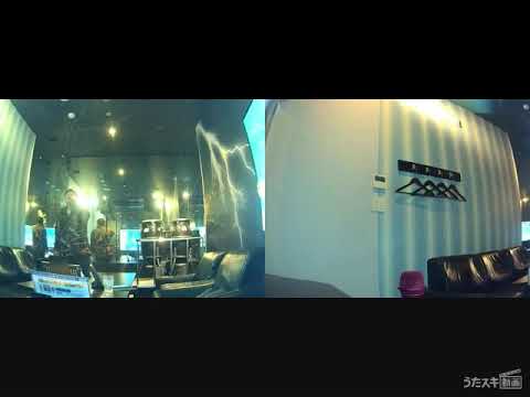 高垣彩陽 feat. 城田優／魔法の音【うたスキ動画】【歌ってみた】TVアニメ悪役令嬢は隣国の王太子に溺愛されるED