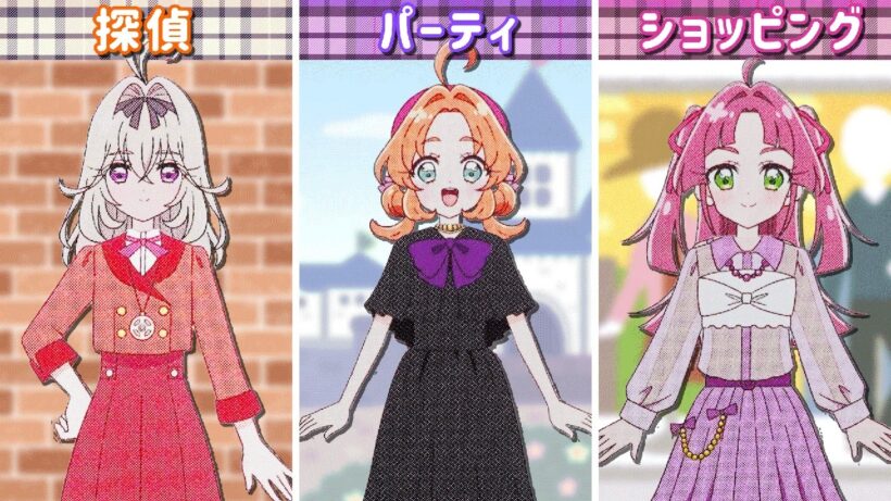【名探偵プリキュア！】のみんなでコーディネート対決！👗お題に一番あっているコーデは誰！？【プリキュア】【はんちゃんラボTV】