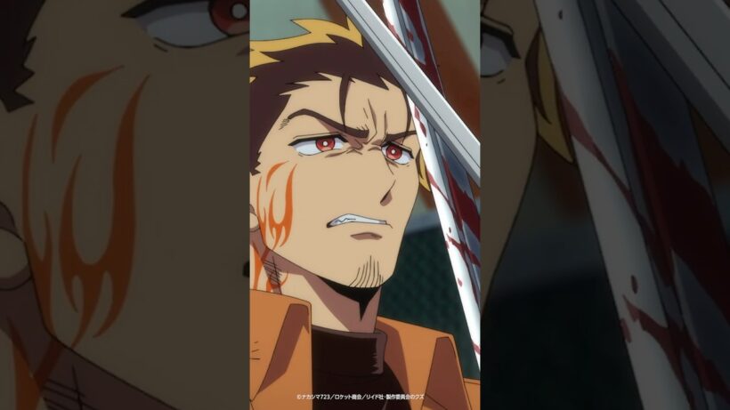 「これから、全て失う！」 / TVアニメ『勇者のクズ』第8話より / 1月10日(土)毎週土曜24:55〜より日本テレビ系にて連続2クールで順次全国放送開始！