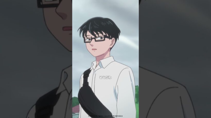 TVアニメ「正反対な君と僕」第8話『今年の秋は…』から「『今日』を思い出すと思う」