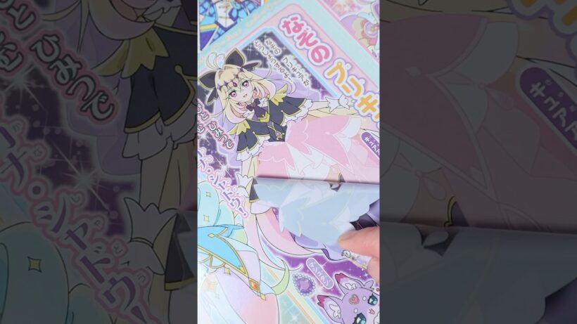 🩷⬆️💕からもっと見れるよ！名探偵プリキュア きせかえシールえほん #プリキュア #名探偵プリキュア