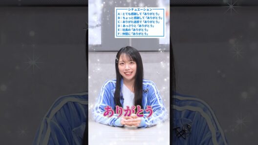 『#死亡遊戯で飯を食う。』 99本ゲームチャレンジ！【63本目は『シチュエーション当てチャレンジ』】#三浦千幸